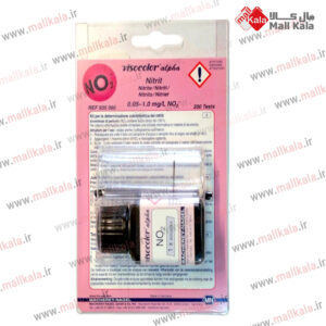 تست کیت اقتصادی نیتریت آلفا NO²- ساخت MN آلمان