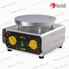 هات پلیت مگنتی ساخت آلمان