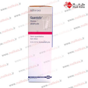 کاغذ تست سوآپینگ گلوتارآلدهید ساخت MN آلمان