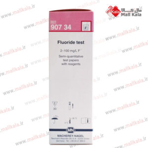 کاغذ تست فلوراید F ساخت MN آلمان