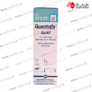 کاغذ تست کوآت ساخت MN آلمان