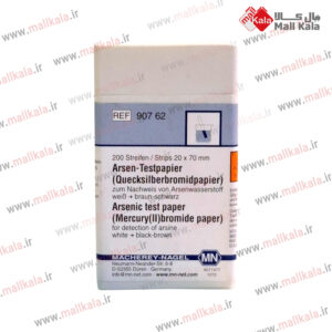 کاغذ شناساگر آرسنیک ساخت MN