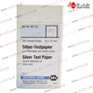 کاغذ شناساگر نقره Ag ساخت MN آلمان