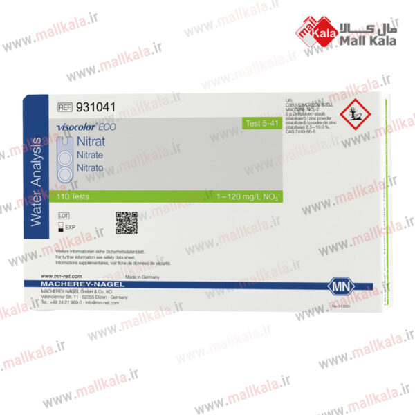 کیت تست نیترات NO₃ ساخت MN آلمان