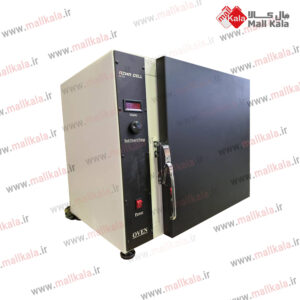 - آون (فور) ساخت آزما سلول