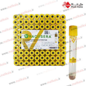 بدون-نامفروش-ویژه-prp-Vacusera.jpg/کیت پی آر پی vacusera ترکیه ای