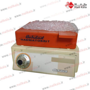 بدون-نامفور-ممرت./سانتریفیوژ میکرو هماتوکریت برند بهداد