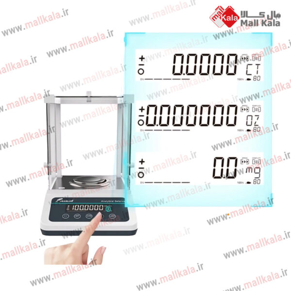 ترازوی 4 صفر کمپانی Joan Lab
