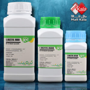 کیمیانوین مال کالا