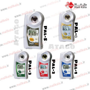 دستگاه رفراکتومتر دیجیتال کمپانی ATAGO ژاپن