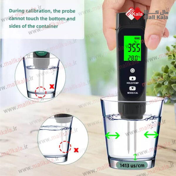 هدایت سنج خاک