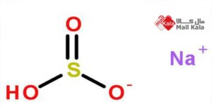 سدیم هیدروژن سولفیت