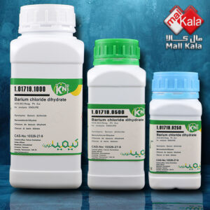 باریم کلرید 2 آبه کیمیانوین|Barium chloride dihydrate kimia novin