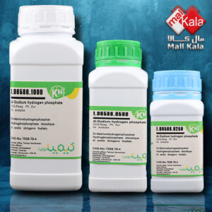 کیمیانوین مال کالا