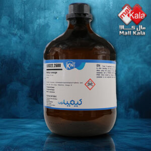 متیل اورانج کیمیا نوین