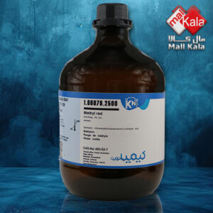 متیل قرمز کیمیانوین|Methyl red kimia novin
