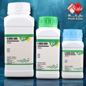 کیمیا نوین ، مال کالا