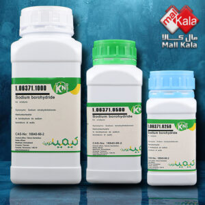 سدیم بورهیدرید sodium tetrahydroborate (NaBH4)