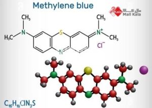خرید متیلن بلو