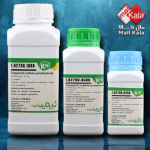 سولفات مس (II) پنتاهیدرات کیمیا نوین