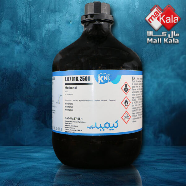 متانول کیمیا نوین