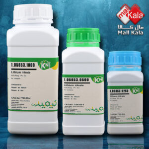 لیتیم نیترات کیمیانوین|Lithium Nitrate Kimia novin|