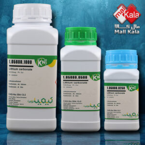لیتیم کربنات کیمیانوین|Lithium carbonate kimia novin|