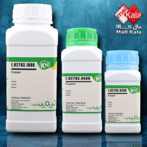 مس کیمیانوین|copper kimia novin|