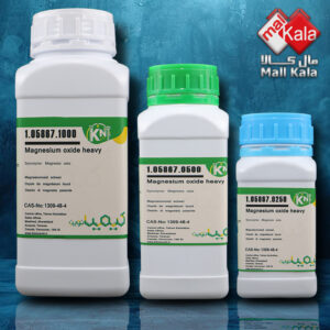 منیزیم اکسید سنگین کیمیانوین|magnesium oxide Heavy kimia novin|