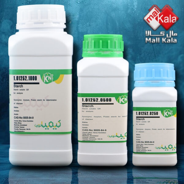 نشاسته کیمیا نوین | Starch Kimia Novin