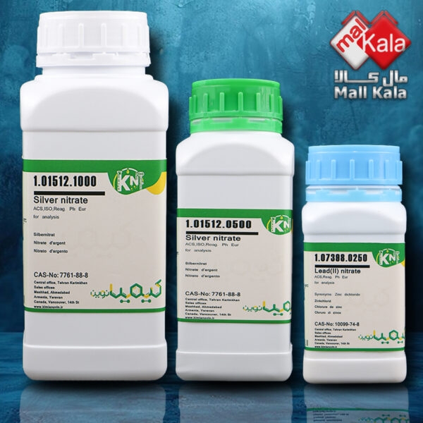 نقره نیترات کیمیا نوین | Silver nitrate Kimia Novin