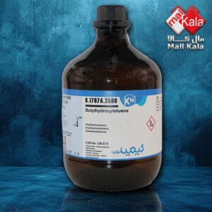 هیدروکسی بوتیل تولوئن کیمیا نوین | Hydroxy butyl toluene Kimia Novin