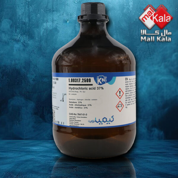 هیدروکلریک اسید کیمیا نوین | Hydrochloric acid Kimia Novin