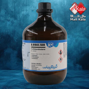 1-کلروبوتان کیمیانوین|kimia novin 1-chlorobutane