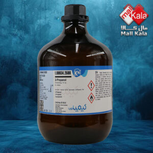 2-پروپانول کیمیانوین|kimia novin 2-propanol