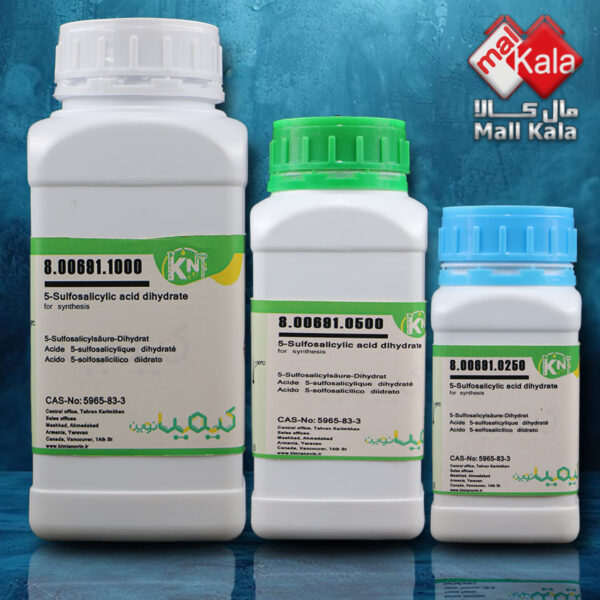5-سولفوسالیسیلیک اسید دی‌هیدرات کیمیانوین|kimia novin 5-Sulfosalicylic Acid Dihydrate