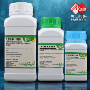 آلومینیوم کلرید 6 آبه کیمیانوین|Aluminum Chloride Hexahydrate kimia novin