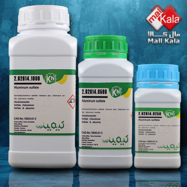آلومینیوم سولفات کیمیانوین|Aluminum Sulfate kimia novin