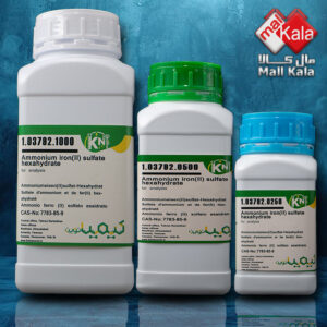 آمونیوم آهن (II) سولفات شش ‌آبه|Ammonium iron (II) sulfate hexahydrate