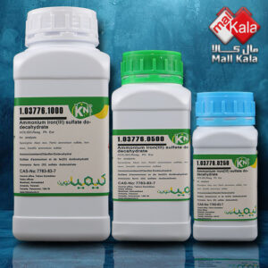 آمونیوم آهن(III) سولفات دوازده آبه|Ammonium iron(III) sulfate dodecahydrate