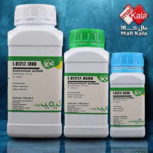 آمونیوم سولفات کیمیانوین | Ammonium Sulfate kimia novin