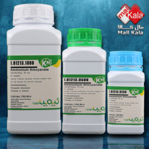 آمونیوم تیوسیانات کیمیانوین|Ammonium Thiocyanate kimia novin