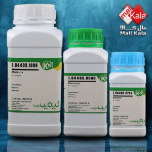 جیوه کیمیا نوین | Mercury kimia novin