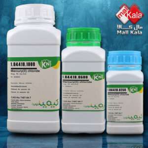 جیوه (II) کلرید کیمیا نوین |MercuryII-chloride Kimia novin