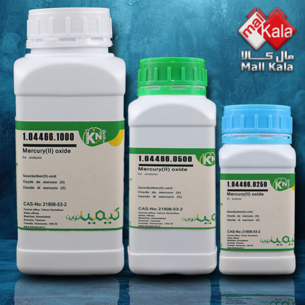 جیوه (II) اکسید کیمیا نوین | Mercury(II)-oxide kimia novin