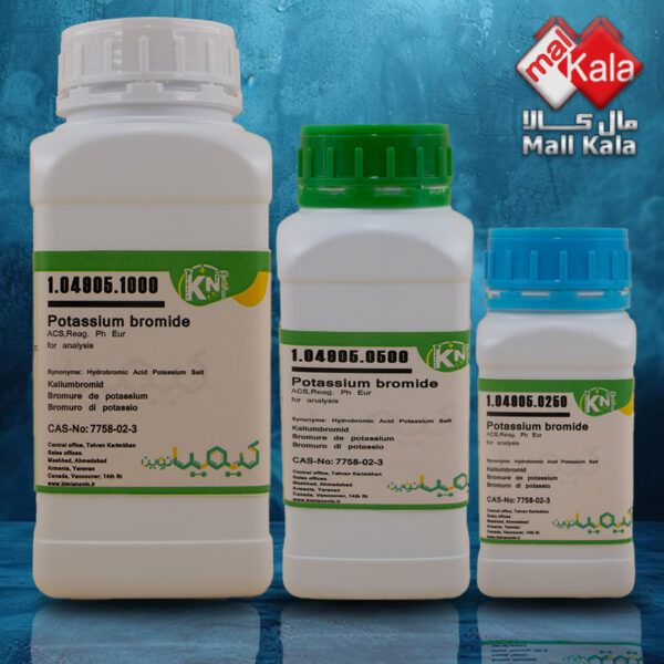 پتاسیم برومید کیمیا نوین | potassium bromide kimia novin