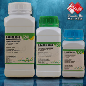 پتاسیم کربنات کیمیا نوین | potassium carbonate kimia novin