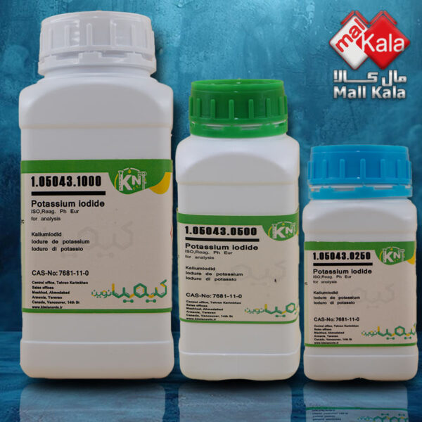 پتاسیم یدید