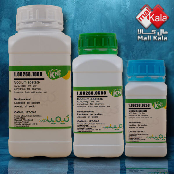 سدیم استات