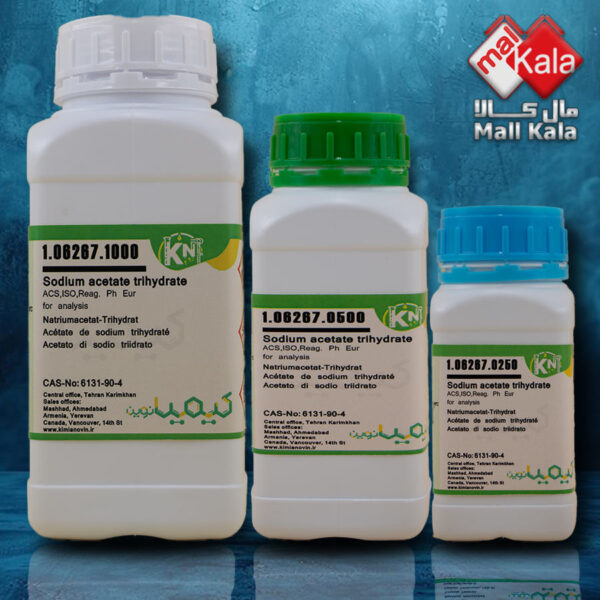 سدین استات تری هیدرات